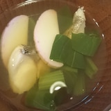 鱈と小松菜のお吸い物